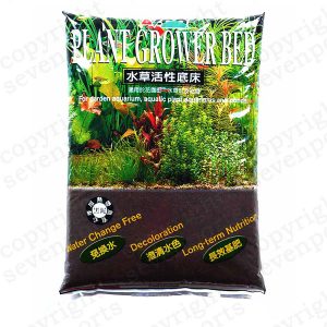 AZ11041 Plant Grower Bed - Black